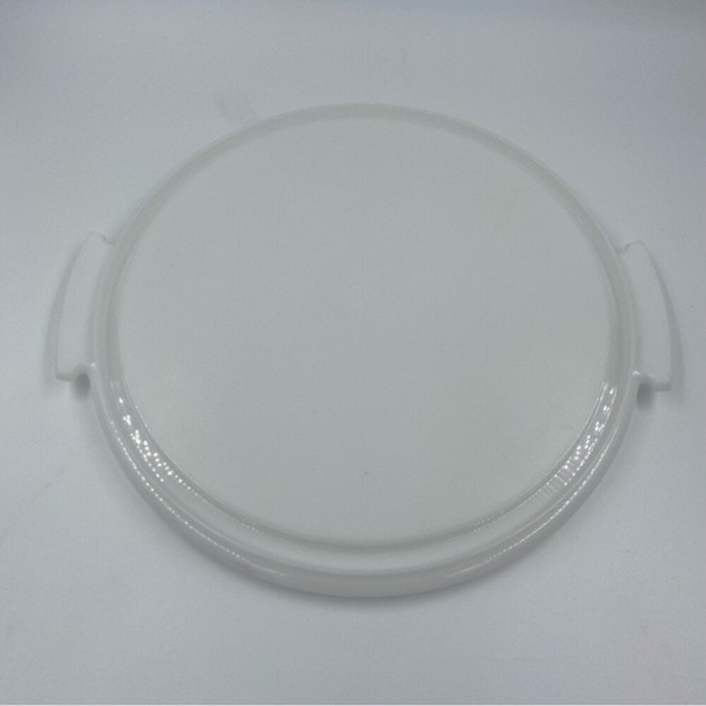 Tupperware Cake Keeper Base -‎ White 684-1